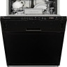 Посудомоечная машина Schaub Lorenz SLG VI4610