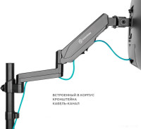 Кронштейн Onkron G280B