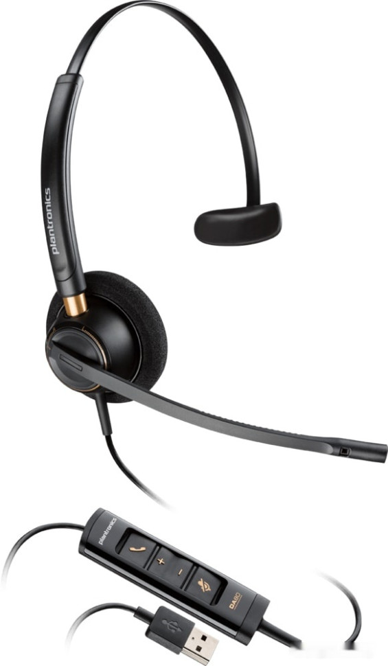 Наушники Plantronics EncorePro HW515 USB