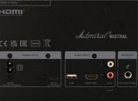 Портативная акустика Admiral Audio Mistral (черный)