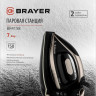 Утюг Brayer BR4158