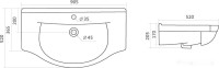 Умывальник Santek Эльбрус-90 90.5x52 [1.WH11.0.790]