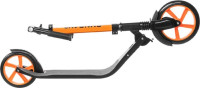 Самокат Sundays Q620 (оранжевый)