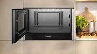 Микроволновая печь NEFF NR4WR21N1