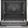 Духовой шкаф Bosch Serie 8 HMG776NB1