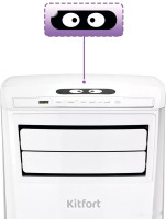 Мобильный кондиционер Kitfort KT-2841