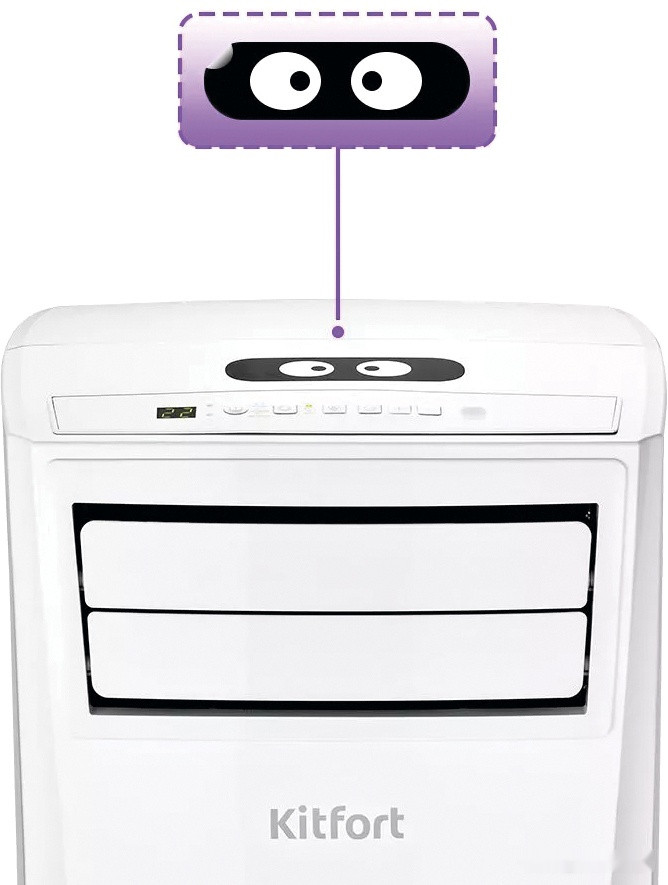 Мобильный кондиционер Kitfort KT-2841