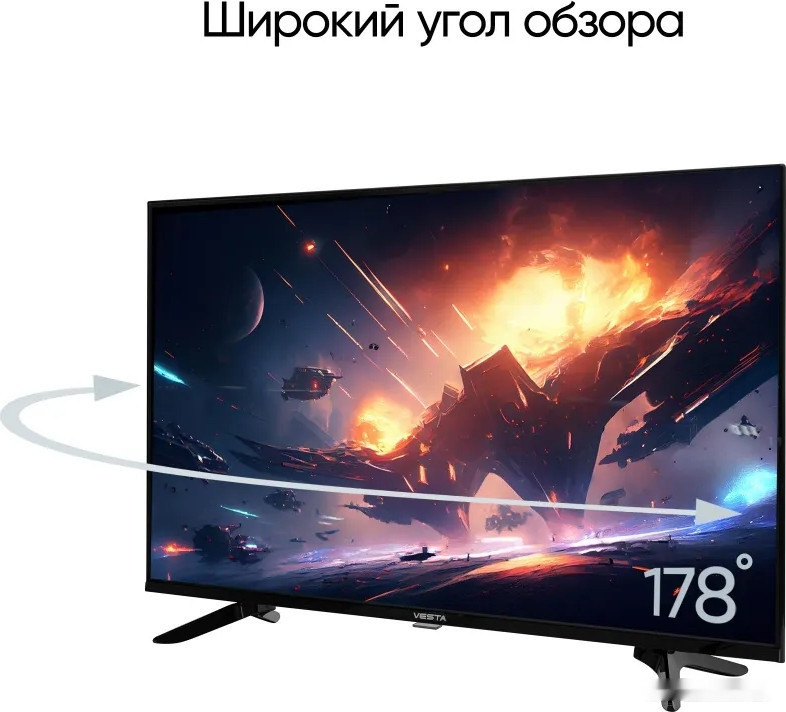 Телевизор Vesta 50V3500