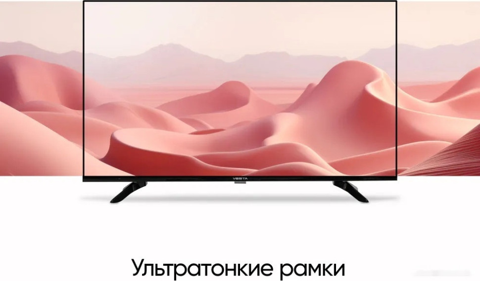 Телевизор Vesta 50V3500