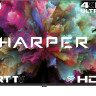 Телевизор HARPER 50Q850TS