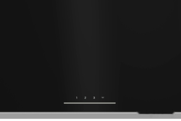 Вытяжка Grundig GDSP2460BC