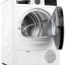Сушильная машина Bosch Serie 6 WQG24100BY