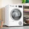 Сушильная машина Bosch Serie 4 WTH85V8EPL