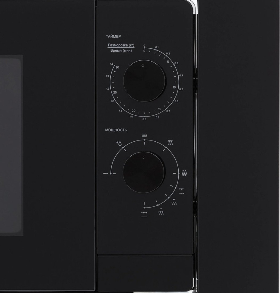 Микроволновая печь Krona Wirbel 60 BL