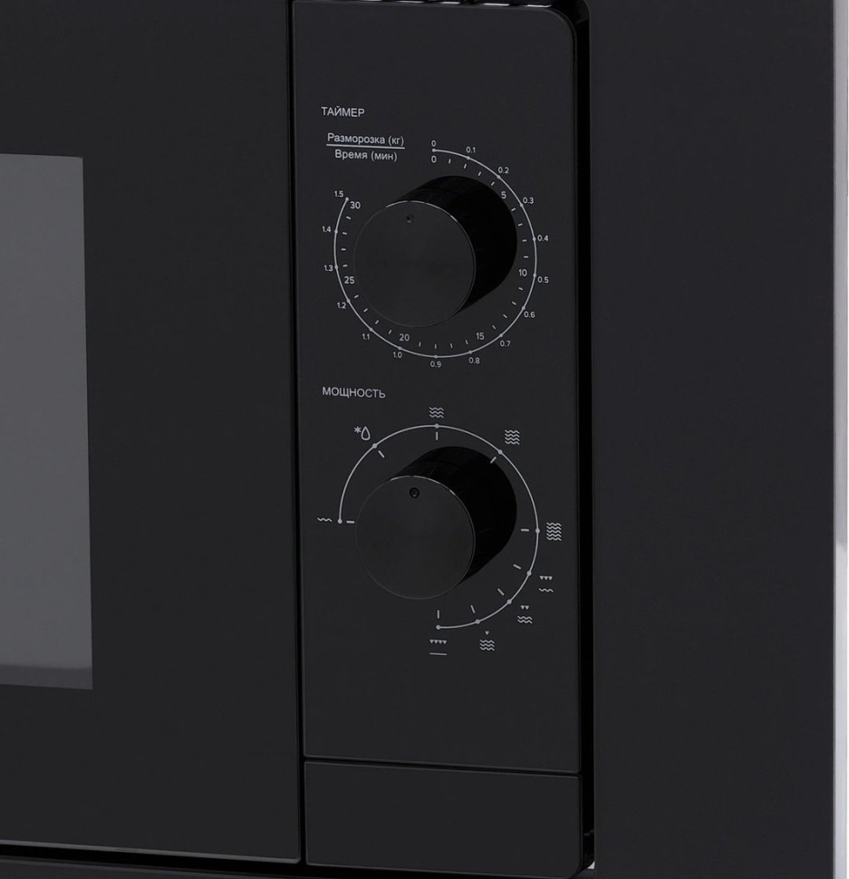 Микроволновая печь Krona Wirbel 60 BL