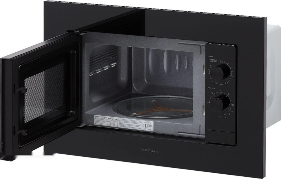 Микроволновая печь Krona Wirbel 60 BL