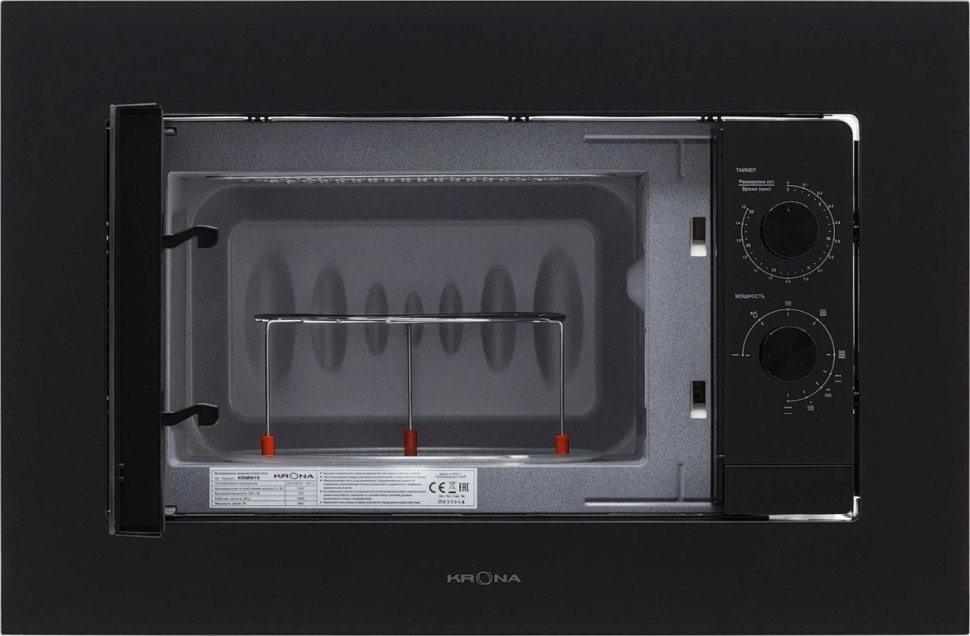 Микроволновая печь Krona Wirbel 60 BL