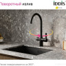 Смеситель IDDIS Pure PURBLFJi05