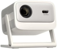 Проектор Wanbo Vali 1 Pro (бежевый)