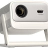 Проектор Wanbo Vali 1 Pro (бежевый)
