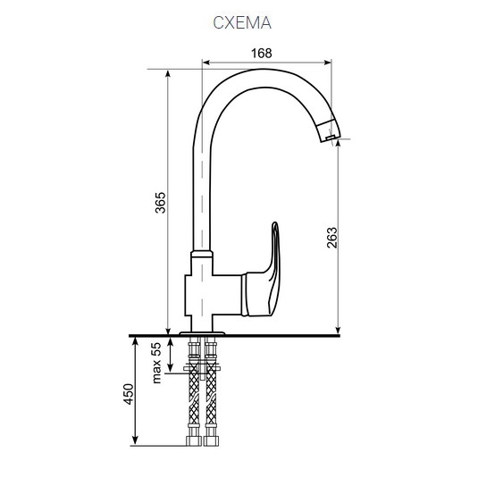 Смеситель Ulgran U-006 310 (СЕРЫЙ)