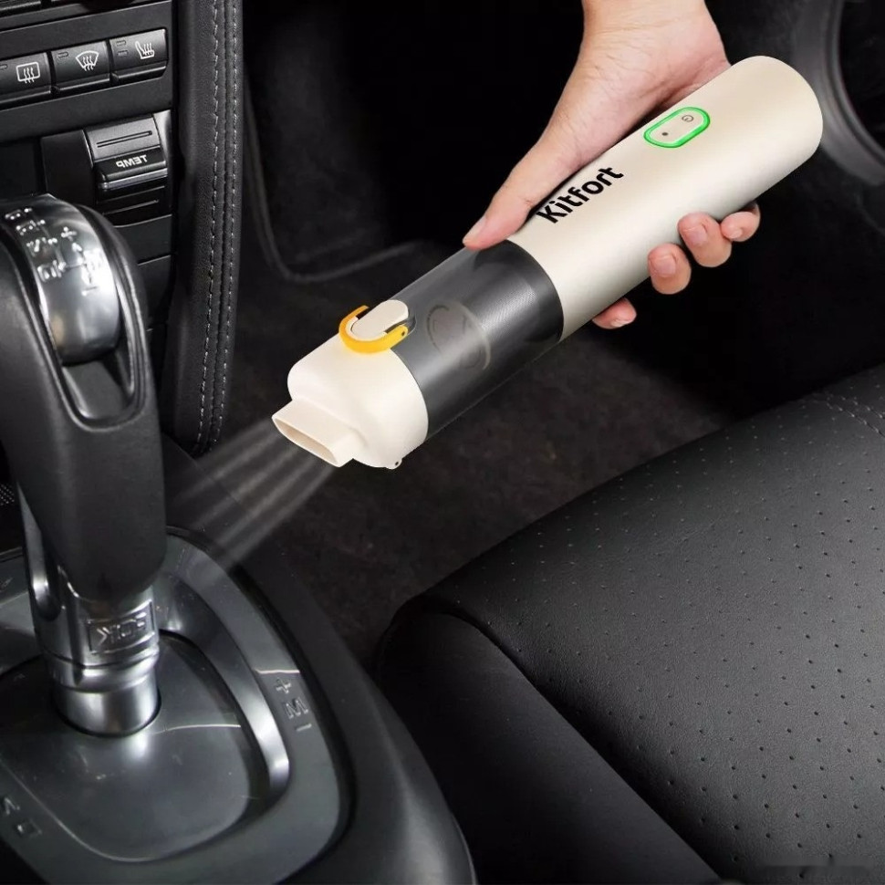 Пылесос Kitfort KT-5199