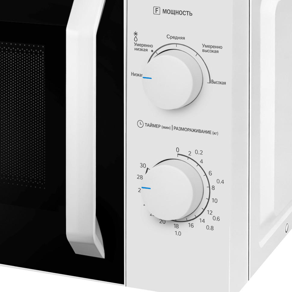 Микроволновая печь Maunfeld MFSMO720MW02