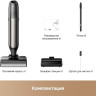 Вертикальный моющий пылесос Trouver Wet and Dry Vacuum M50 HMH36A (евровилка)