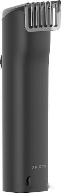 Машинка для стрижки волос Xiaomi Grooming Kit Pro BHR6395GL