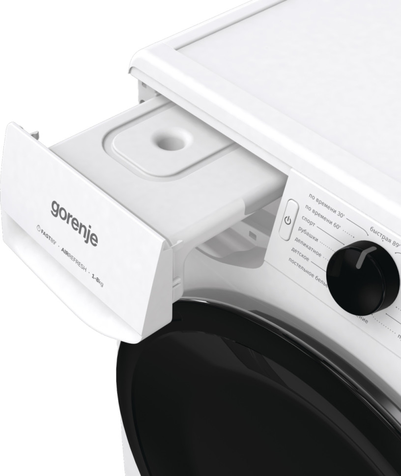 Сушильная машина Gorenje DNE8B