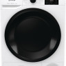 Сушильная машина Gorenje DNE8B