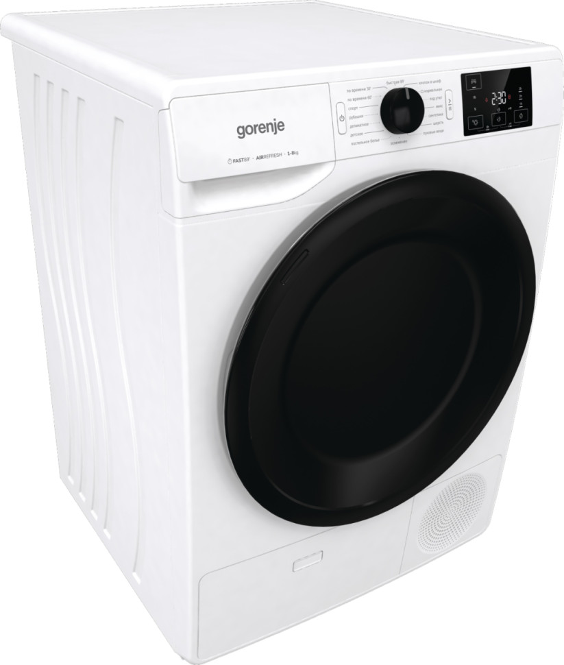 Сушильная машина Gorenje DNE8B