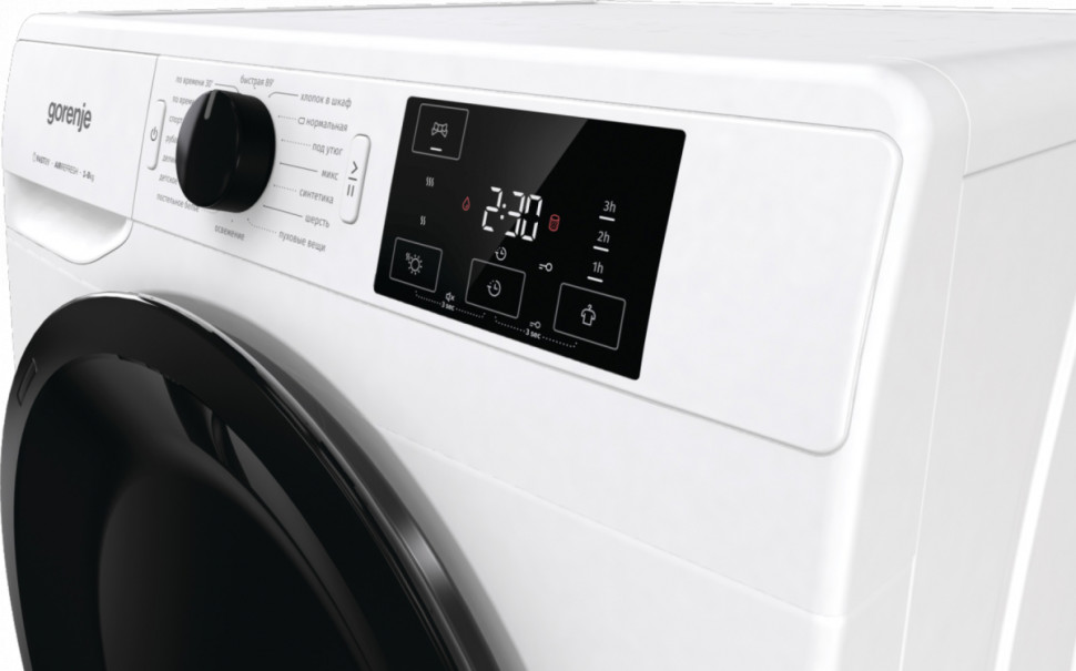 Сушильная машина Gorenje DNE8B