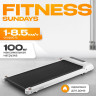 Беговая дорожка Sundays Fitness Simple Line А01 (белый)