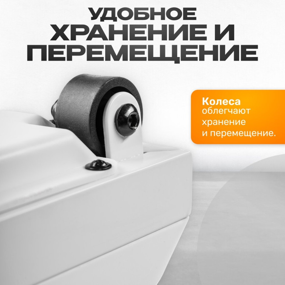 Беговая дорожка Sundays Fitness Simple Line А01 (белый)