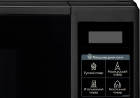 Микроволновая печь LG MS2042DB