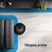 Робот-пылесос RED Solution RV-R6050S Wi-Fi