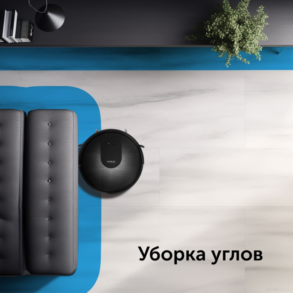 Робот-пылесос RED Solution RV-R6050S Wi-Fi