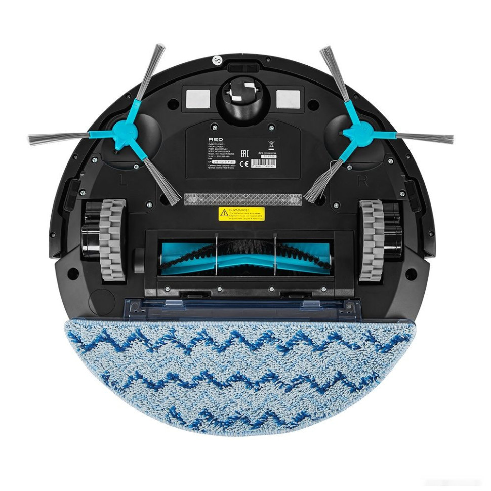 Робот-пылесос RED Solution RV-R6050S Wi-Fi