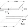 Варочная панель Gorenje ECT 643 WCSC