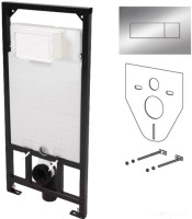 Система инсталляции Deante CST X50X