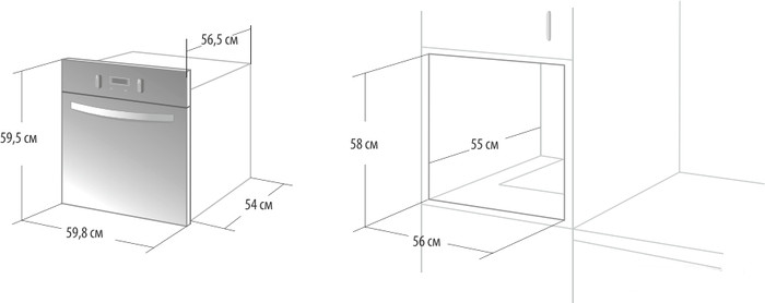 Духовой шкаф Gefest 621-01 В1 Духовой шкаф Gefest 621-01 В1