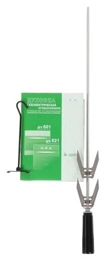 Духовой шкаф Gefest 621-01 В1 Духовой шкаф Gefest 621-01 В1