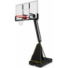 Баскетбольный стенд DFC Stand54G