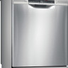 Посудомоечная машина Bosch Serie 4 SMS4HMI07E