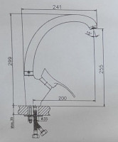 Смеситель Marrbaxx Карельский камень КМ009/Q4 (черный)