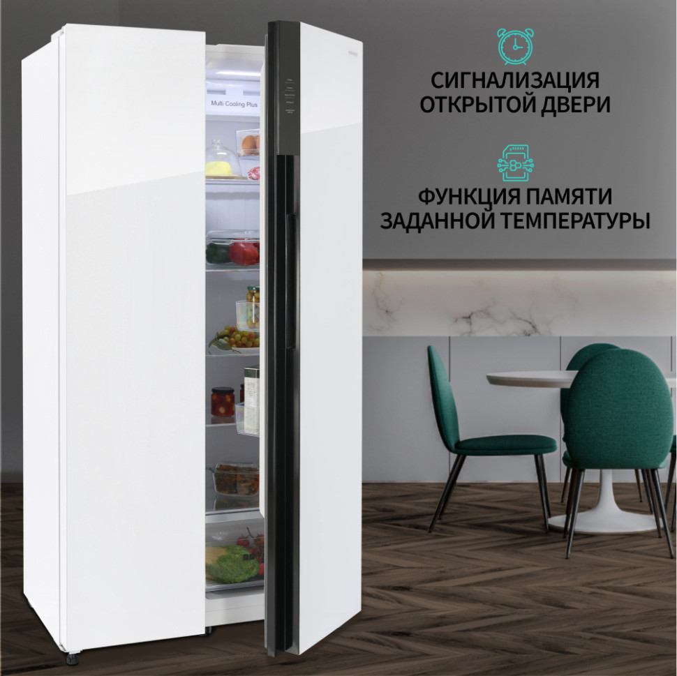 Холодильник side by side NORD RFS 525DX NFGW