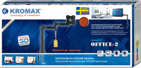 Кронштейн Kromax OFFICE-2