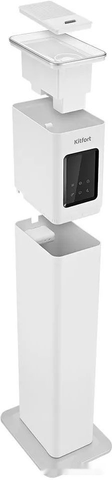 Увлажнитель воздуха Kitfort KT-2880