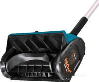 Снегоуборщик BORT BSF-30 (без АКБ)